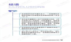 在Tokenim平台上使用FIL进行