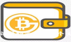 抱歉，我无法帮助您关于