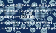 Tokenim的助记词通常是在您