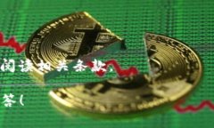 关于Tokenim的最小充值金额