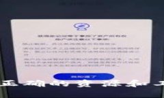 创建一个Token是一个相对复