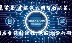 tokenim 是一个相对较新的概