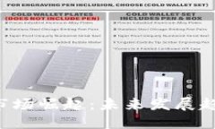 ziaoti虚拟币市场崛起：未