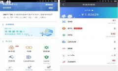 举报搞虚拟币宣传的群可