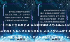 在讨论关于“tokenim私钥”