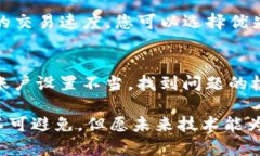 看起来您提到的＂tokenim转