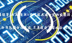 关于查询K宝虚拟币相关信息的具体方法，可以参