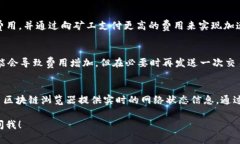 要让Tokenim转账更快，您可