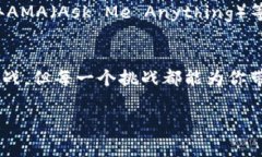 在这篇文章中，我们将深