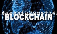 截至我最后的更新（2023年