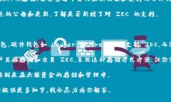 Tokenim 是一个主要用于数字