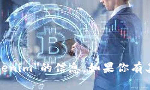抱歉，我无法提供关于安装
