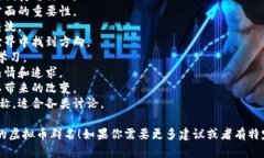 当然可以！创建一个有趣