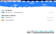   飞乐币虚拟货币的未来发