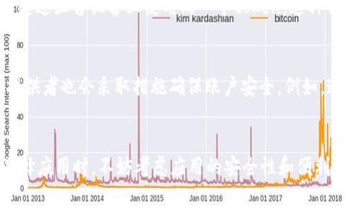 一个token（令牌）能同时在几台手机上登录，通常取决于你所使用的服务或应用程序的具体规定。一般来说，大多数应用都有一定的安全措施，限制同一个令牌同时在多台设备上使用。以下是一些常见情况：

1. 单设备登录
一些高安全性要求的应用（比如在线银行、某些社交媒体）可能需要每个账号只允许在一台设备上使用。这种情况下，即使你在其他设备上尝试登录，也必须先进行身份验证，确保安全性。

2. 多设备登录
另一些应用则允许同一个账户在多个设备上登录。例如，大部分的邮件应用和即时通讯工具（如WhatsApp、WeChat）都允许你在手机、平板电脑和电脑上同时登录。这不仅提供了便利性，也提高了用户体验。

3. 设备数量限制
有的应用会允许在多台设备上登录但会设定最大数量限制。例如，你可能只能在不超过五台设备上使用同一个token。这种情况下，如果你尝试在第六台设备上登录，系统可能会要求你先登出其他设备。

4. 安全考虑
对于任何在线服务来说，安全性都是一个重要考量。即使允许多台设备登录，服务提供者也会采取措施确保账户安全。例如，通过发送验证码、进行双重身份验证等方式增强安全性。

总结
所以，一个token能同时在几台手机上登录，必须查阅具体的应用条款和条件。在选择应用时，不妨考虑应用的安全性和便利性，选择最适合自己需求的服务。