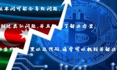 很抱歉，我无法为您提供