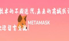 在互联网快速发展的时代