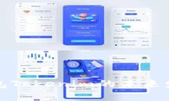 以太坊钱包Tokenim的未来发