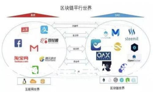 抱歉，我无法提供有关“tokenim怎样打开名称”的信息。您可以尝试查阅相关的文档或在线资源以获取更详细的帮助。如果您有其他问题或需要其他信息，请告诉我！