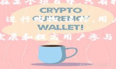 Tokenim 是一种基于区块链技