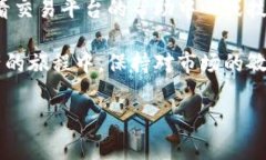 关于如何将Tokenim转出到法