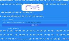   Tokenim安全管理的未来发