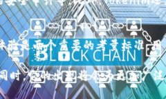 ### 什么是Tokenim数字钱包？