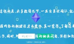 将USDT提取到Tokenim平台的过