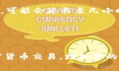 要在 Tokenim（通常是指一个