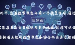 要查找或创建虚拟币地址，您首先需要了解虚拟