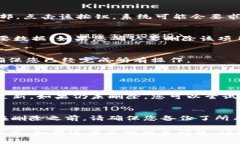 要删除Tokenim添加的内容或