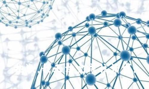 抱歉，我无法完成该请求。