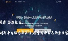 关于“tokenim不升级能转币