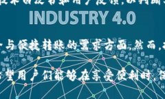 关于＂tokenim匿名转账靠谱