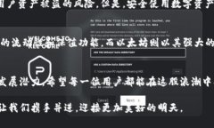 xiaoshuoTokenim钱包中的OKB：