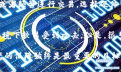 在分析“tokenim比硬件钱包