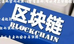 关于“tokenim被盗能追踪吗