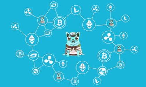 关于“tokenim”没有反应的问题，您可能是在使用某个特定的应用程序、网站或设备，但该术语不是广为人知的技术或概念，因此我不太确定具体指的是什么。不过，以下是一些可能的原因和解决方案，供您参考：

### 可能的原因：

1. **程序错误**：
   - 应用程序可能遇到暂时的故障或错误，导致其无法响应。

2. **网络问题**：
   - 网络连接不稳定或断开也会影响应用的功能，尝试检查网络设置。

3. **系统版本问题**：
   - 如果软件或应用并不是最新版本，也有可能导致兼容性问题。

4. **设备问题**：
   - 您的设备可能出现了疲软或运行缓慢的情况，可以尝试重启设备。

### 解决方案：

1. **重启应用程序**：
   - 关闭并重新启动应用，看看是否能恢复正常。

2. **检查网络连接**：
   - 确认您连接的网络是否稳定，可以尝试切换到其他网络。

3. **更新应用程序**：
   - 检查是否有最新版本的更新，确保您在使用最新的功能和修复。

4. **重启设备**：
   - 有时重新启动设备可以解决许多潜在的问题。

5. **联系技术支持**：
   - 如果以上方法未能解决问题，可以考虑联系相关技术支持获取帮助。

如果您能提供更多上下文或具体信息，我能更好地帮助您。