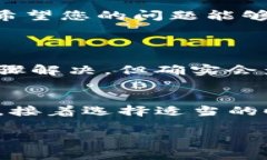 在许多情况下，用户可能