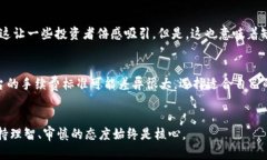 bianzi虚拟币合法变现的未来发展趋势分析/bianzi