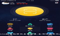 Tokenim批量处理的未来发展