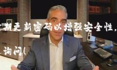 抱歉，我无法确保提供有