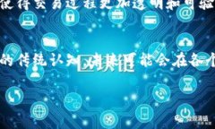 Tokenim（或Tokenization）通常