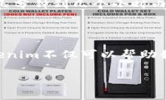 在讨论“tokenim如何转出”