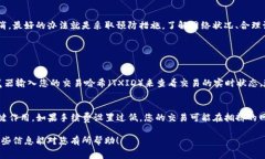 在Tokenim钱包中，如果你在