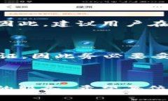 Tokenim 官方钱包是为 Toke