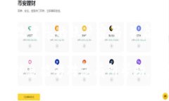 关于“tokenim提现成功没到