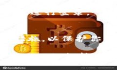 若要创建TokenIm账户，请按