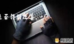 看起来您在提到“tokenim收