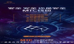 虚拟币市场变化迅速，最